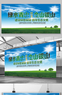 广告设计模板与图片素材在企业管理中的关键作用