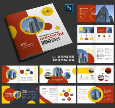 人工智能赋能设计 从汇图网到公共数据平台的创意革新